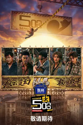 手机视频在线播放